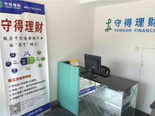 傳眾網 資本投資咨詢平臺，連接廠家與采購方