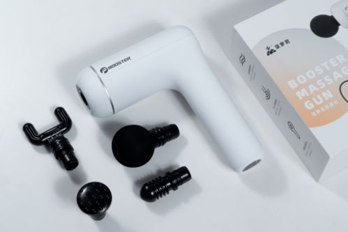 個頭適中又有力，運動放松的利器——菠蘿君Booster Q1筋膜槍評測